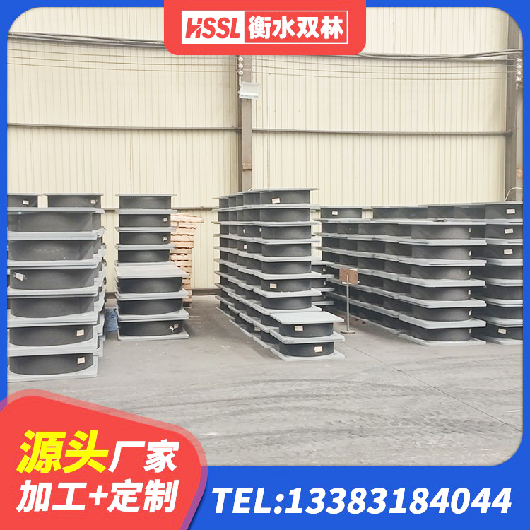 安丘市隔震层支座源头工厂 安丘市LNR500隔震橡胶支座生产加工 安丘市铅芯橡胶隔震支座商家源头工厂 安丘市抗震橡胶隔震支座源头工厂 - 第1张