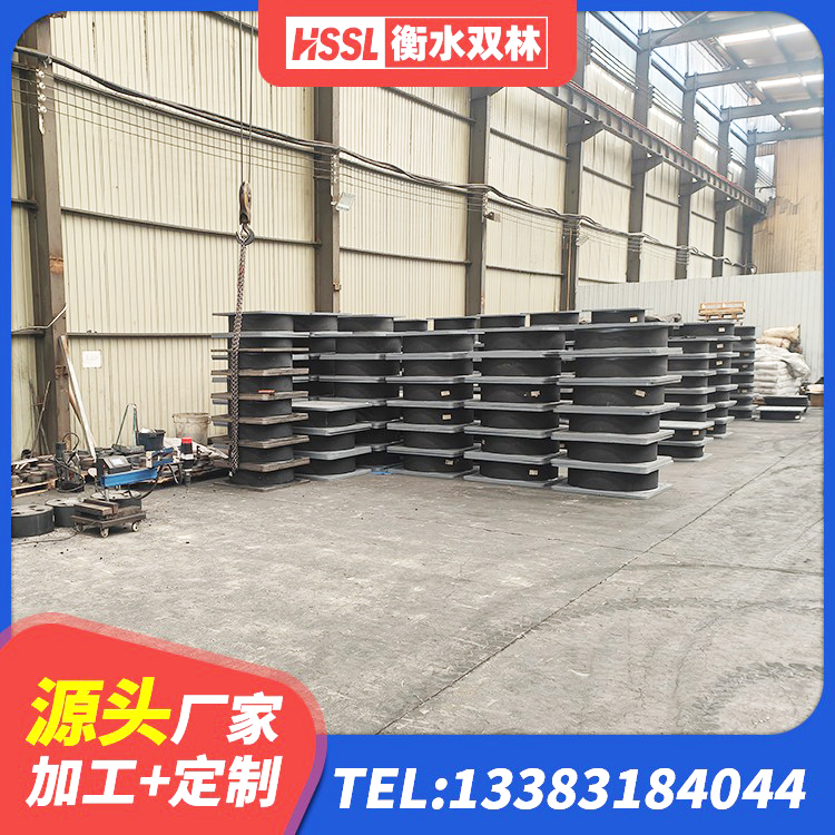 安丘市LNR800橡胶支座源头工厂 安丘市LNR900天然橡胶支座多少钱 安丘市隔震建筑的橡胶隔震支座厂家 安丘市楼房建筑抗震支座厂家 - 第1张