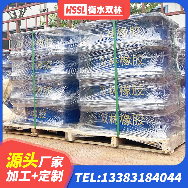 安丘市抗震固定支座源头工厂 安丘市建筑工程叠层橡胶隔震支座多少钱 安丘市建筑水平力分散力型LNR隔震支座 安丘市HDR600高阻尼橡胶支座厂家 - 第8张