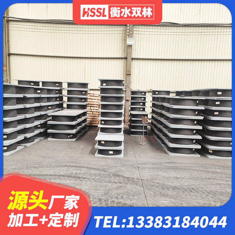 安丘市HDR系列高阻尼隔震橡胶支座厂家电话 安丘市铅芯隔震支座什么价格 安丘市建筑结构隔震支座生产厂家 安丘市HDR型高阻尼隔震橡胶支座生产厂家 - 第3张