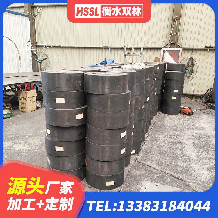 安丘市水平力分散型LNR隔震支座生产厂家 安丘市建筑隔振橡胶隔震支座 安丘市LNR橡胶支座价格 安丘市分散力型隔震支座生产厂家 - 第5张