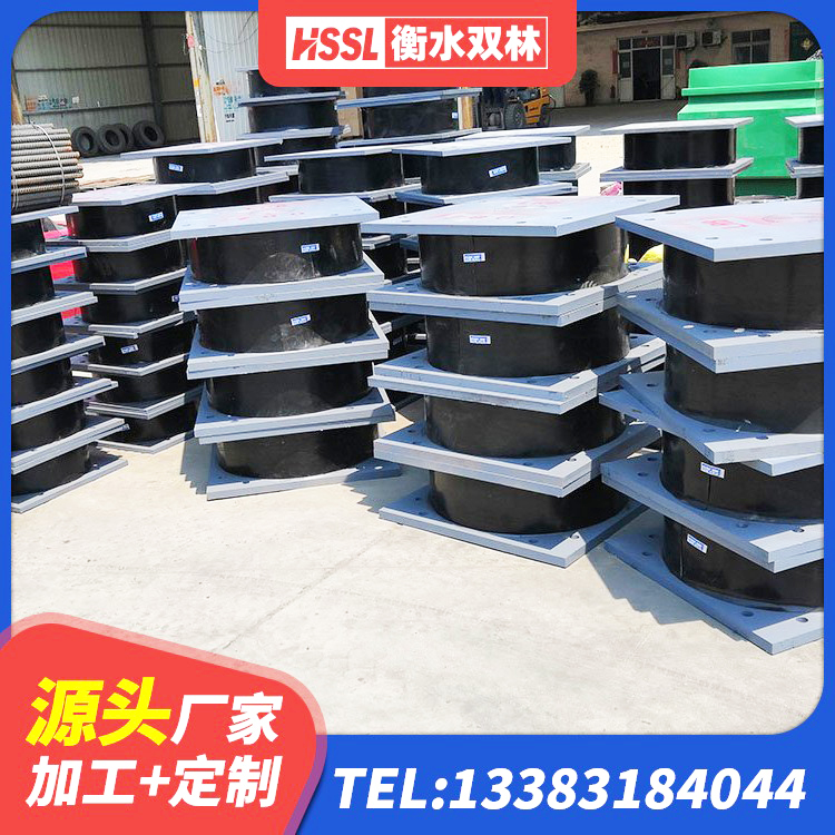 安丘市J4Q铅芯隔震支座厂家电话 安丘市楼房隔震支座厂商生产厂家 安丘市LNR水平力分散支座厂家 安丘市隔震支座LRB600厂家电话 - 第5张