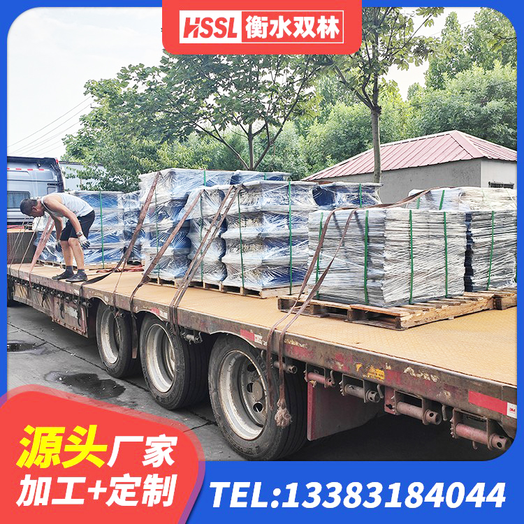 安丘市建筑铅芯橡胶防震支座工厂源头工厂 安丘市建筑橡胶型隔震支座源头工厂 安丘市高阻尼隔震锁定支座 安丘市建筑橡胶隔震支座源头工厂 - 第9张