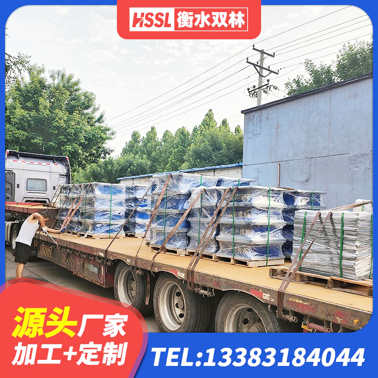 安丘市J4Q铅芯隔震支座厂家电话 安丘市楼房隔震支座厂商生产厂家 安丘市LNR水平力分散支座厂家 安丘市隔震支座LRB600厂家电话 - 第9张