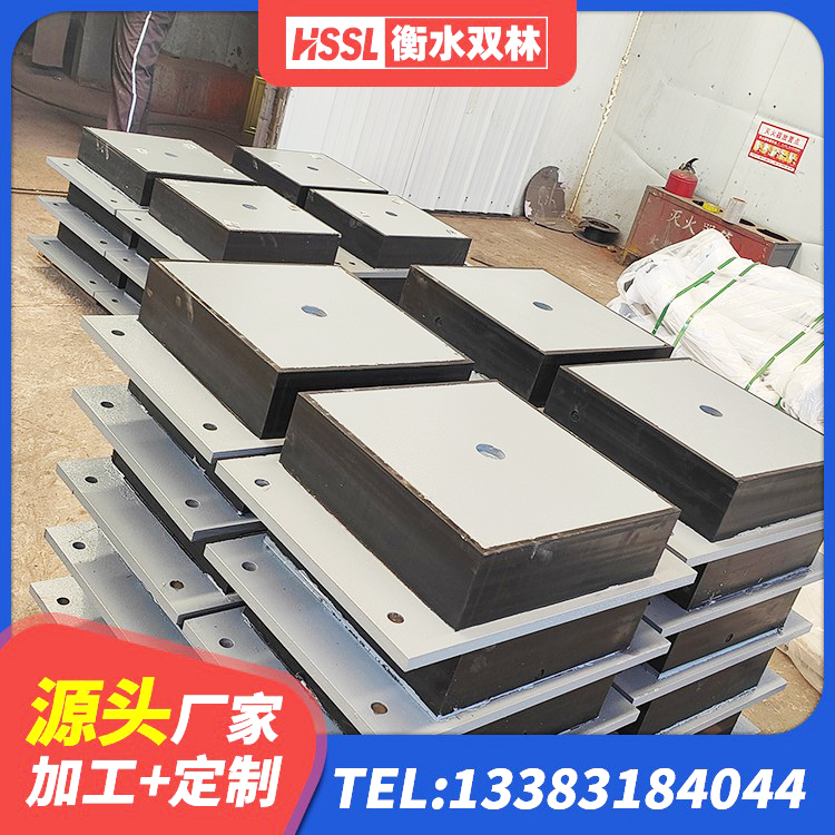 安丘市建筑圆形铅芯隔震支座厂家 安丘市LNR橡胶隔震支座D420什么价格 安丘市LNR800隔震橡胶支座 安丘市建筑高阻尼隔震支座HDR厂家 - 第8张