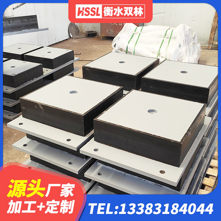 安丘市建筑圆形铅芯隔震支座厂家 安丘市LNR橡胶隔震支座D420什么价格 安丘市LNR800隔震橡胶支座 安丘市建筑高阻尼隔震支座HDR厂家 - 第5张