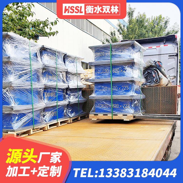 安丘市水平力分散型LNR隔震支座生产厂家 安丘市建筑隔振橡胶隔震支座 安丘市LNR橡胶支座价格 安丘市分散力型隔震支座生产厂家 - 第6张