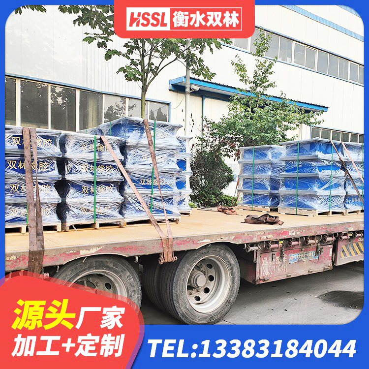 安丘市HDR系列高阻尼隔震橡胶支座厂家电话 安丘市铅芯隔震支座什么价格 安丘市建筑结构隔震支座生产厂家 安丘市HDR型高阻尼隔震橡胶支座生产厂家 - 第5张