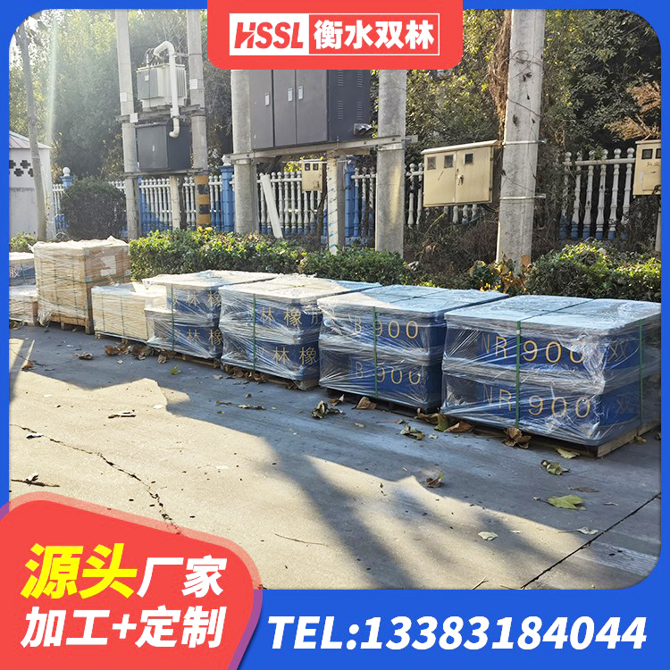 安丘市建筑铅芯橡胶防震支座工厂源头工厂 安丘市建筑橡胶型隔震支座源头工厂 安丘市高阻尼隔震锁定支座 安丘市建筑橡胶隔震支座源头工厂 - 第3张