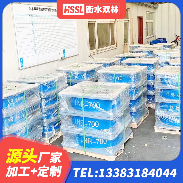 安丘市建筑铅芯橡胶防震支座工厂源头工厂 安丘市建筑橡胶型隔震支座源头工厂 安丘市高阻尼隔震锁定支座 安丘市建筑橡胶隔震支座源头工厂 - 第2张