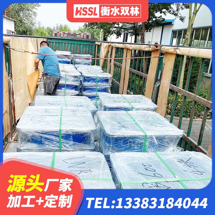 安丘市J4Q铅芯隔震支座厂家电话 安丘市楼房隔震支座厂商生产厂家 安丘市LNR水平力分散支座厂家 安丘市隔震支座LRB600厂家电话 - 第7张