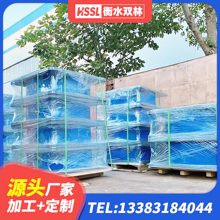 安丘市楼体隔震支座厂家 安丘市建筑矩形高阻尼橡胶隔震支座生产厂家 安丘市建筑预制高阻尼橡胶隔震支座 安丘市高阻尼橡胶隔震支座(HDR)源头工厂 - 第2张
