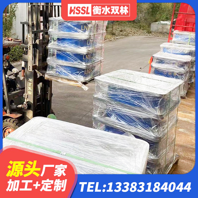 安丘市水平力分散支座厂家 安丘市建筑橡胶隔震支座LNR-700生产厂家 安丘市LRB橡胶隔震支座900 安丘市房建隔震支座生产厂家 - 第9张
