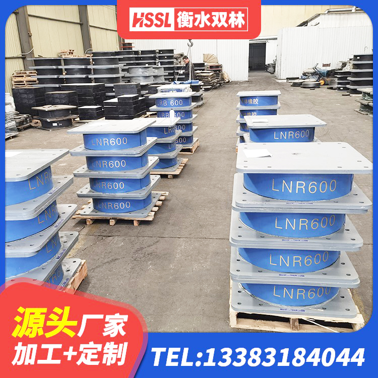 安丘市隔震层支座源头工厂 安丘市LNR500隔震橡胶支座生产加工 安丘市铅芯橡胶隔震支座商家源头工厂 安丘市抗震橡胶隔震支座源头工厂 - 第3张