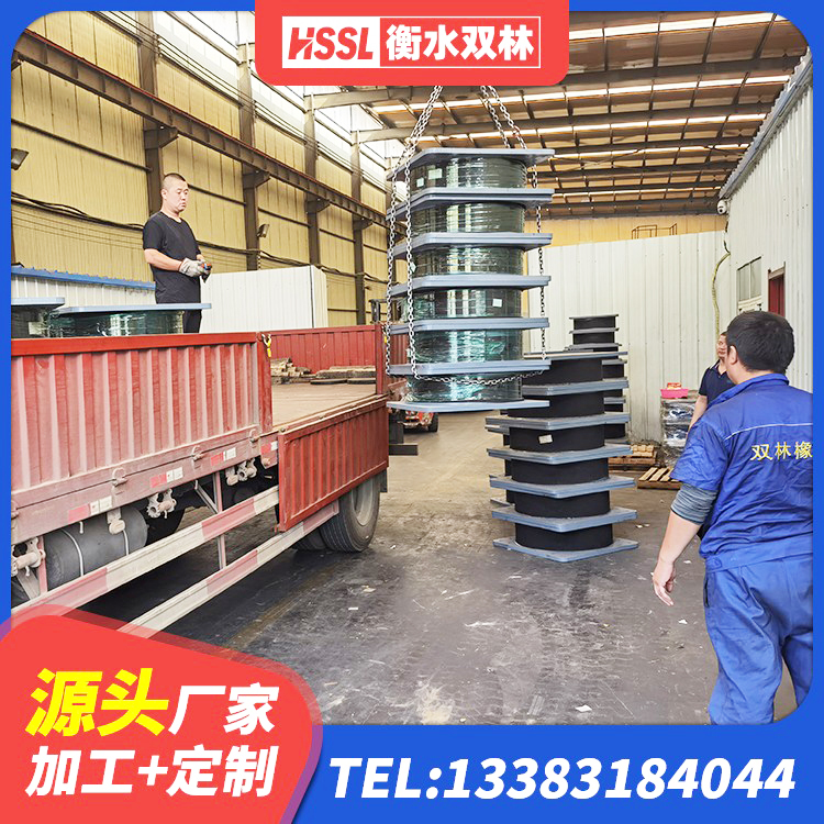 安丘市水平力分散型LNR隔震支座生产厂家 安丘市建筑隔振橡胶隔震支座 安丘市LNR橡胶支座价格 安丘市分散力型隔震支座生产厂家 - 第7张