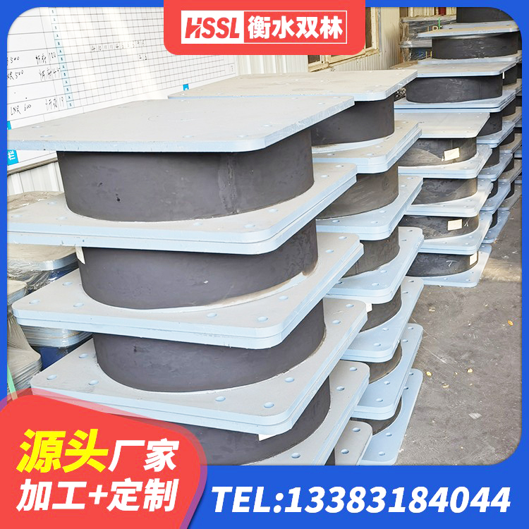 安丘市建筑抗震支座商家厂家 安丘市建筑隔震支座价格多少 安丘市建筑普通橡胶隔震支座 安丘市LRB1500铅芯支座厂家电话 - 第5张