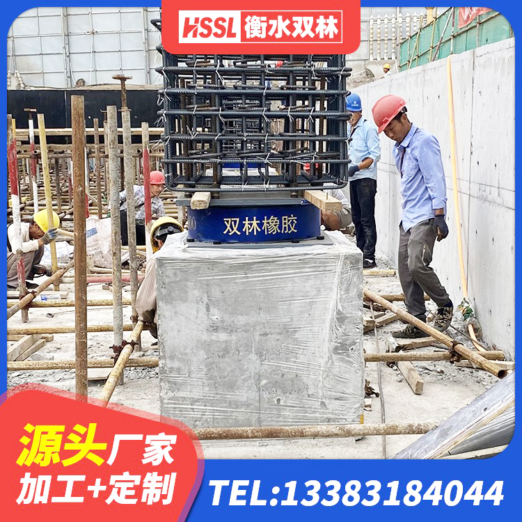 安丘市抗震固定支座源头工厂 安丘市建筑工程叠层橡胶隔震支座多少钱 安丘市建筑水平力分散力型LNR隔震支座 安丘市HDR600高阻尼橡胶支座厂家 - 第5张