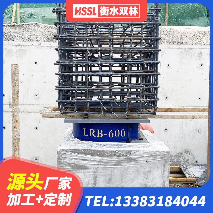 安丘市建筑铅芯橡胶防震支座工厂源头工厂 安丘市建筑橡胶型隔震支座源头工厂 安丘市高阻尼隔震锁定支座 安丘市建筑橡胶隔震支座源头工厂 - 第6张