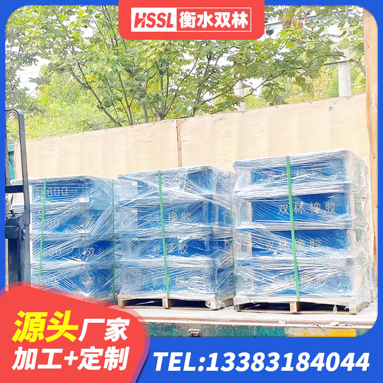 安丘市叠层橡胶支座厂家 安丘市Y4Q隔震支座生产厂家 安丘市LNR1500橡胶支座厂家电话 安丘市建筑水平力分散力型LNR橡胶隔震支座厂家 - 第8张