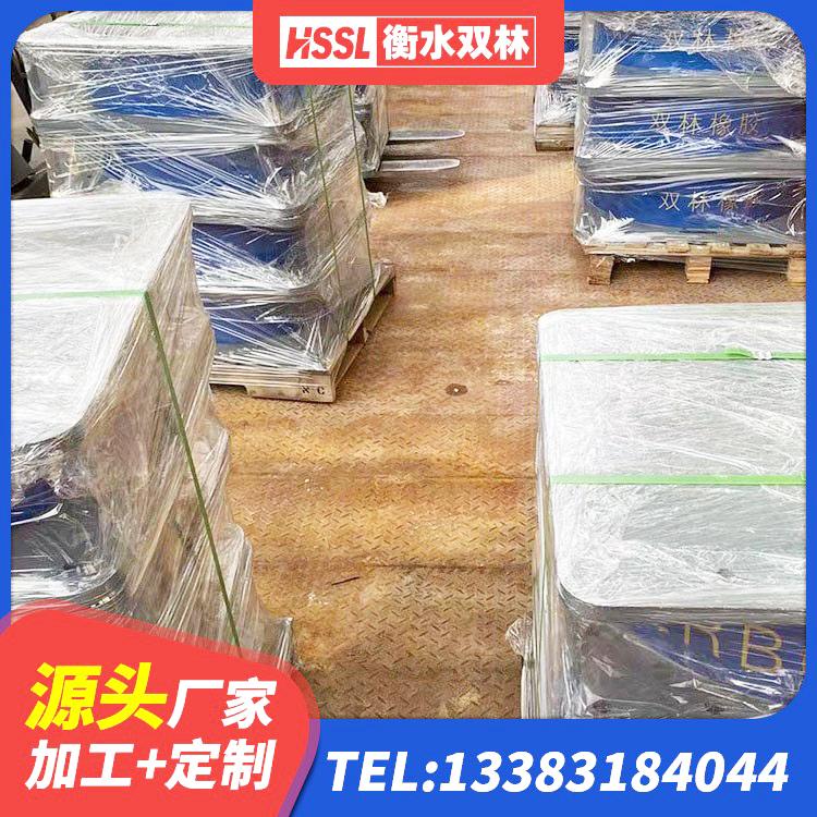 安丘市水平力分散支座厂家 安丘市建筑橡胶隔震支座LNR-700生产厂家 安丘市LRB橡胶隔震支座900 安丘市房建隔震支座生产厂家 - 第5张