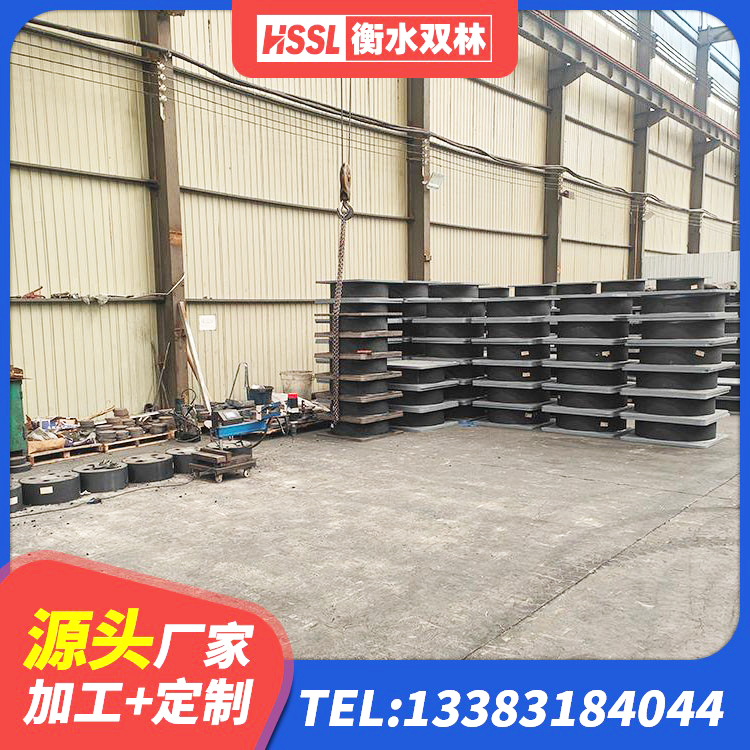 安丘市建筑抗震支座商家厂家 安丘市建筑隔震支座价格多少 安丘市建筑普通橡胶隔震支座 安丘市LRB1500铅芯支座厂家电话 - 第1张