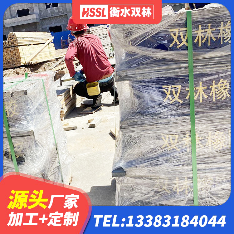 安丘市楼体隔震支座厂家 安丘市建筑矩形高阻尼橡胶隔震支座生产厂家 安丘市建筑预制高阻尼橡胶隔震支座 安丘市高阻尼橡胶隔震支座(HDR)源头工厂 - 第7张