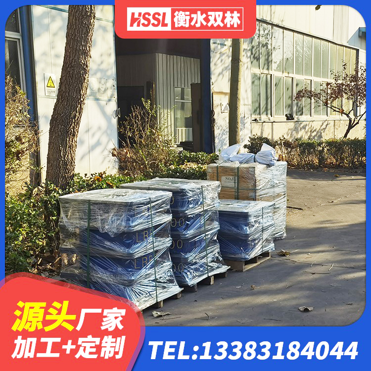 安丘市水平力分散型LNR隔震支座生产厂家 安丘市建筑隔振橡胶隔震支座 安丘市LNR橡胶支座价格 安丘市分散力型隔震支座生产厂家 - 第3张