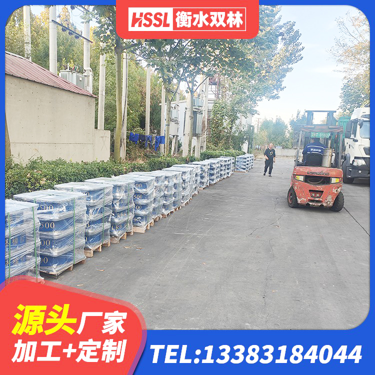 安丘市抗震固定支座源头工厂 安丘市建筑工程叠层橡胶隔震支座多少钱 安丘市建筑水平力分散力型LNR隔震支座 安丘市HDR600高阻尼橡胶支座厂家 - 第2张