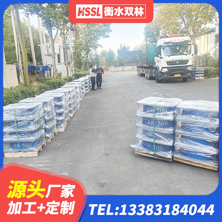 安丘市建筑铅芯橡胶防震支座工厂源头工厂 安丘市建筑橡胶型隔震支座源头工厂 安丘市高阻尼隔震锁定支座 安丘市建筑橡胶隔震支座源头工厂 - 第5张