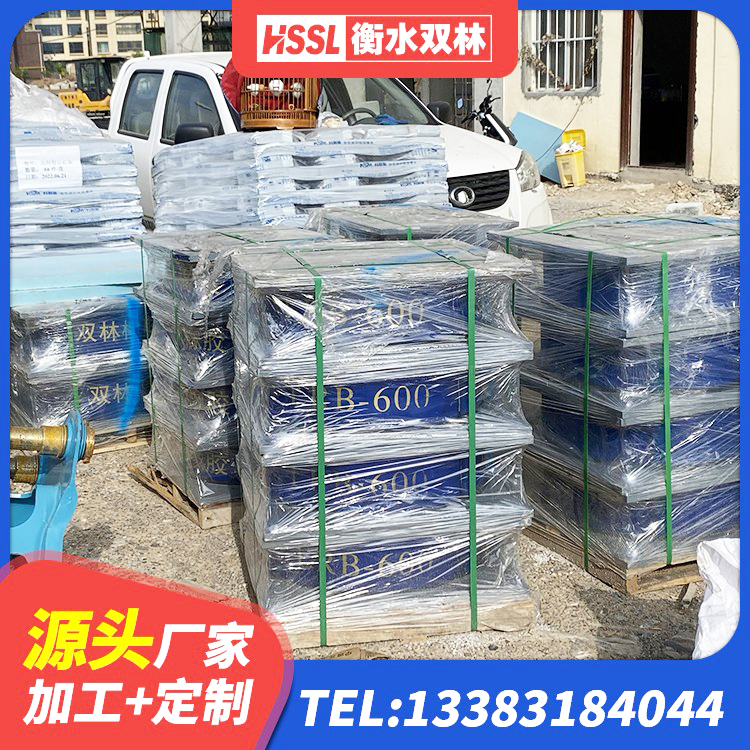 安丘市减震和抗震支座 安丘市LNR800支座源头工厂 安丘市建筑隔震支座隔震支座厂家 安丘市铅芯隔震支座LRB1000厂家 - 第1张